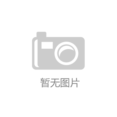 蓝狮在线奇趣腾讯分分彩：联合发行：未来游戏的无限可能